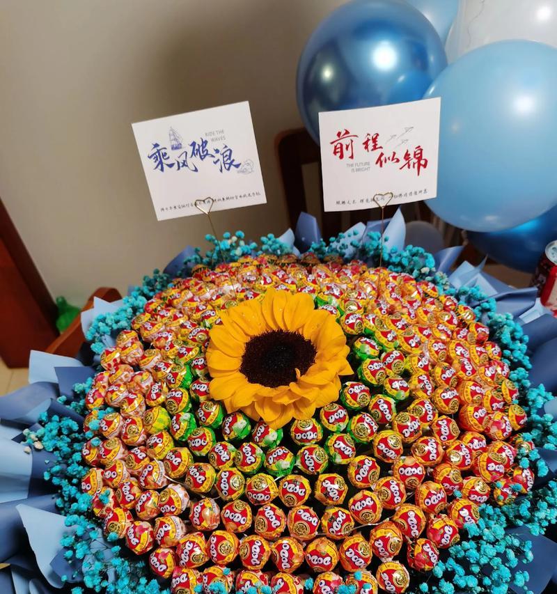 七夕情人节七夕礼物大揭秘