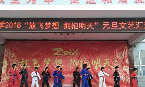 拥抱明天的梦想——一个勇敢追梦者的故事