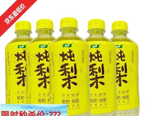 味蕾记忆：一场回味无穷的美食之旅