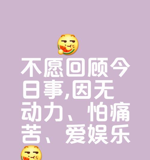 看那些默默付出的人(看那些默默付出的人)