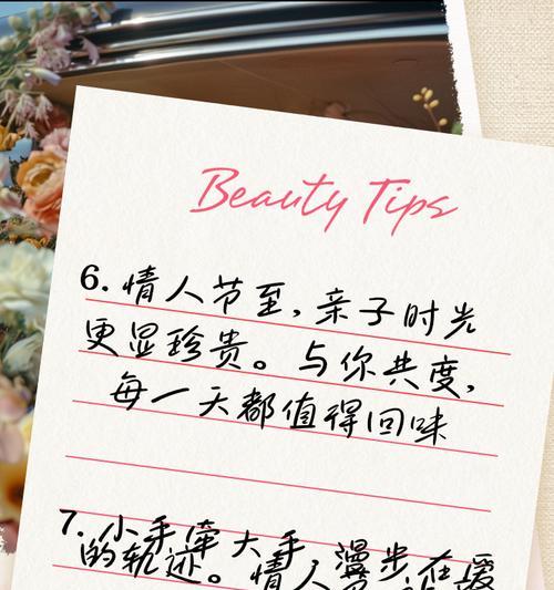 唯美情诗传情达意（唯美情诗传情达意）