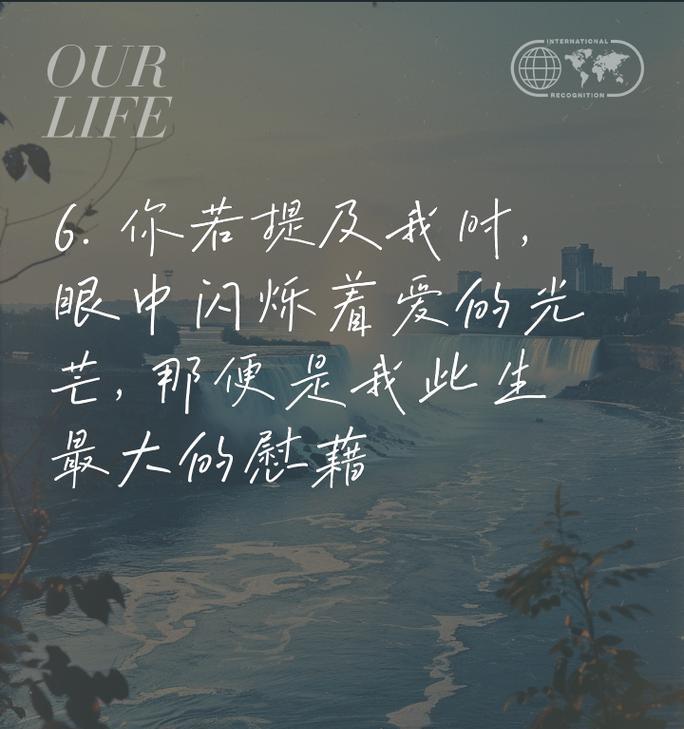 浓情蜜意、情意绵绵（浓情蜜意、情意绵绵）