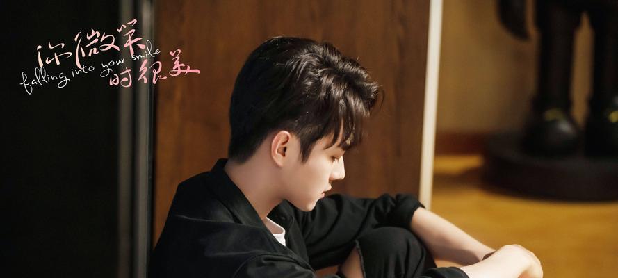 微笑她最美（一个女孩子的成长故事）