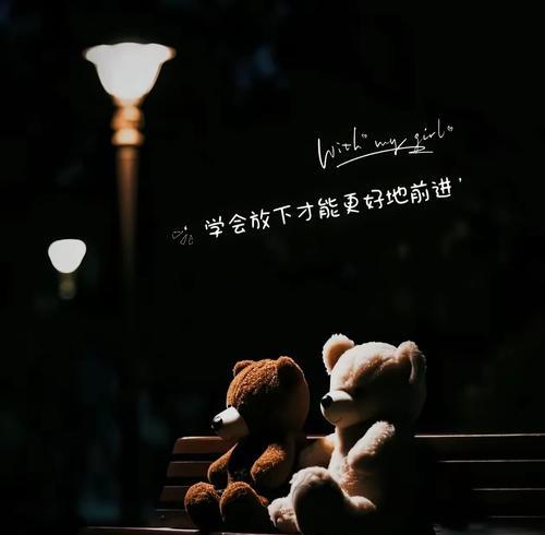 心事难言，唯美抒情（25个委屈的瞬间）