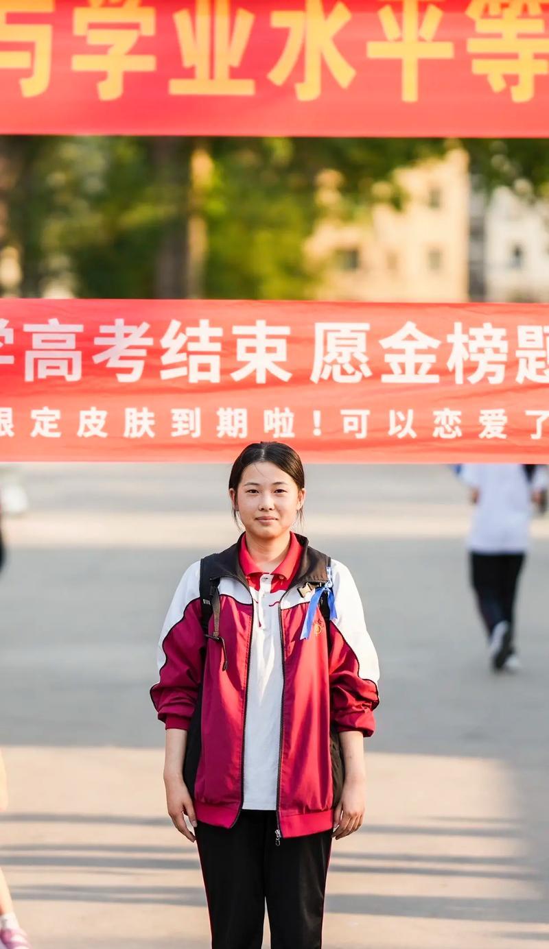 那一刻，我们绽放了青春的花朵（那一刻，我们绽放了青春的花朵）