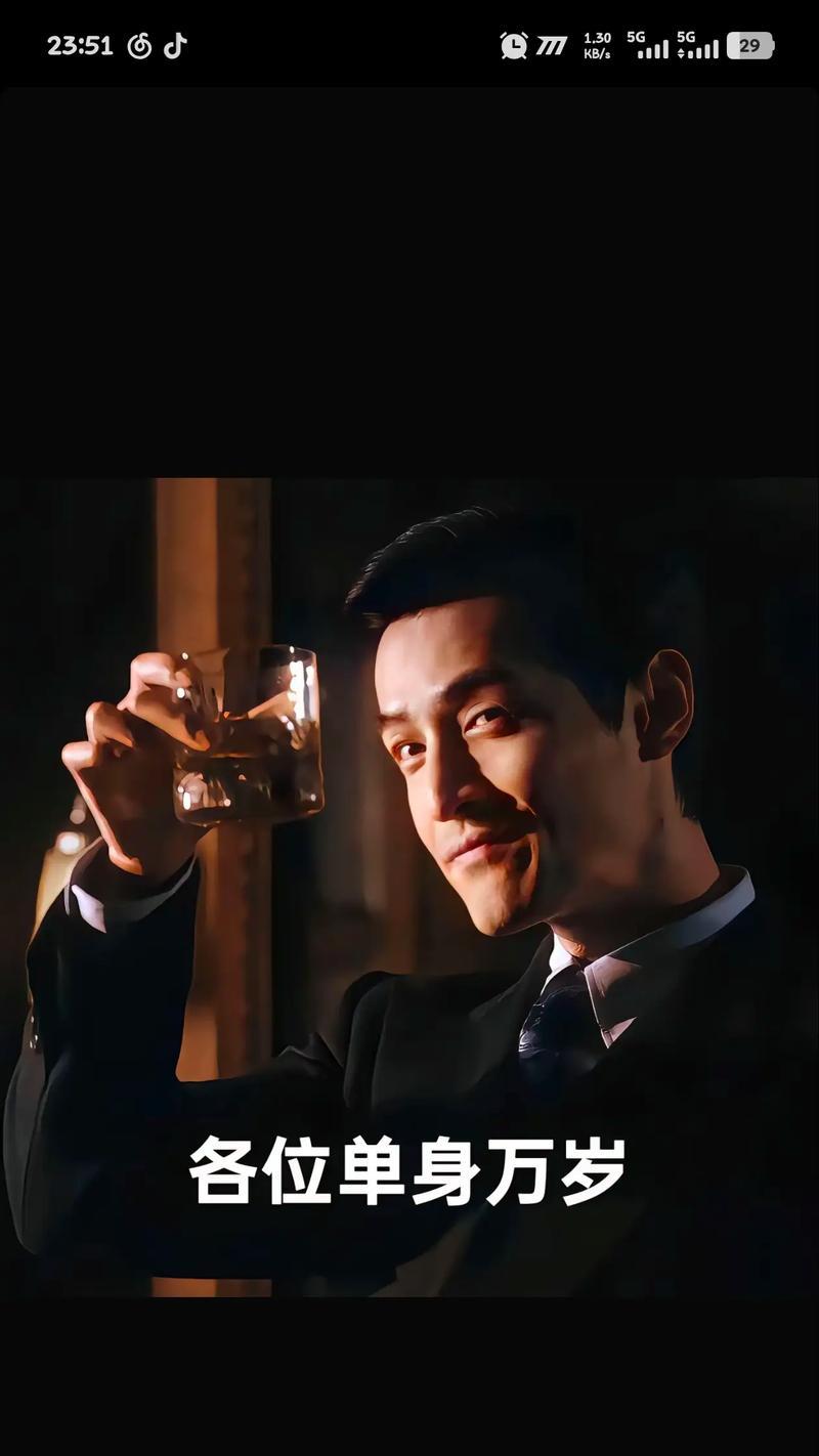 一场心灵的盛宴——2023光棍节单身脱单朋友圈说说（用短句唤醒爱情的灵感，享受单身美好）