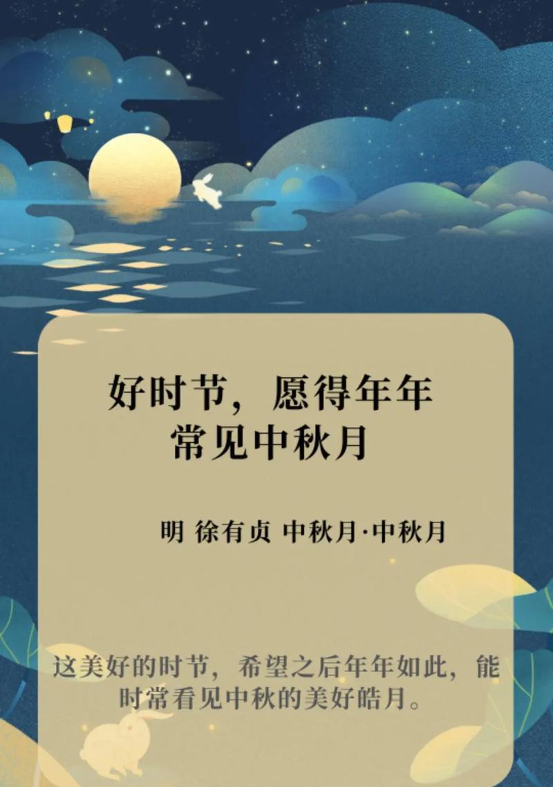 25句唯美好句，祝福朋友圈（25句唯美好句，祝福朋友圈）