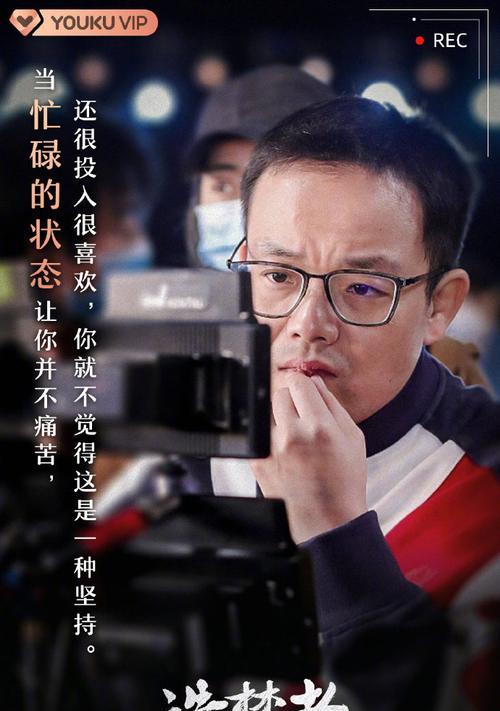 用心倾听,感受心灵的震撼(用心倾听,感受心灵的震撼)