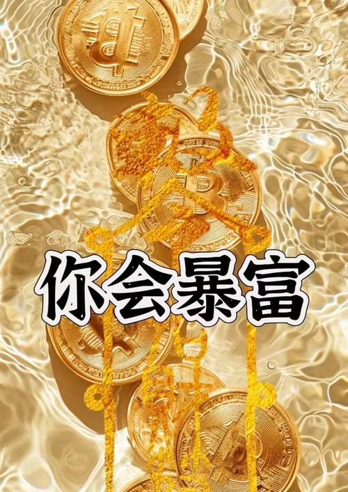 青春遇见美好（生活精彩，因为有你）