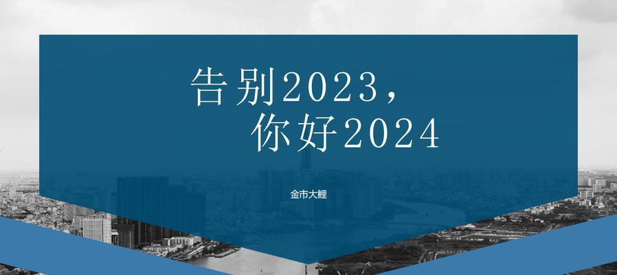 时间在流逝,我们的情感依旧(时间在流逝,我们的情感依旧)