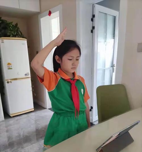 快乐成长：尽职尽责的好孩子