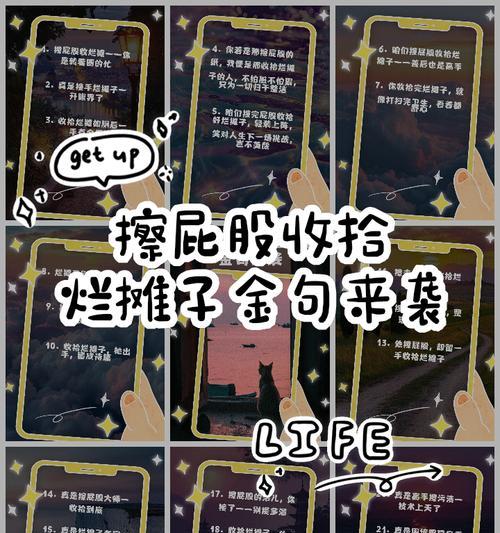 2023愚人节，不一样的整蛊（25个爆笑句子，让你笑出眼泪）