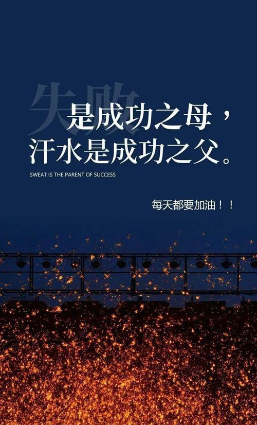唯美句子给你助力（唯美句子给你助力）
