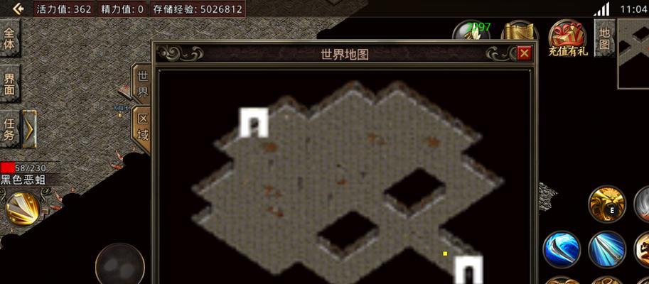 那件事牵动我内心的疼痛（寻找真相的旅程）