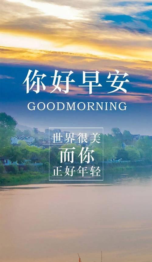 用25段唯美短句描绘五月的绚丽景象（用25段唯美短句描绘五月的绚丽景象）